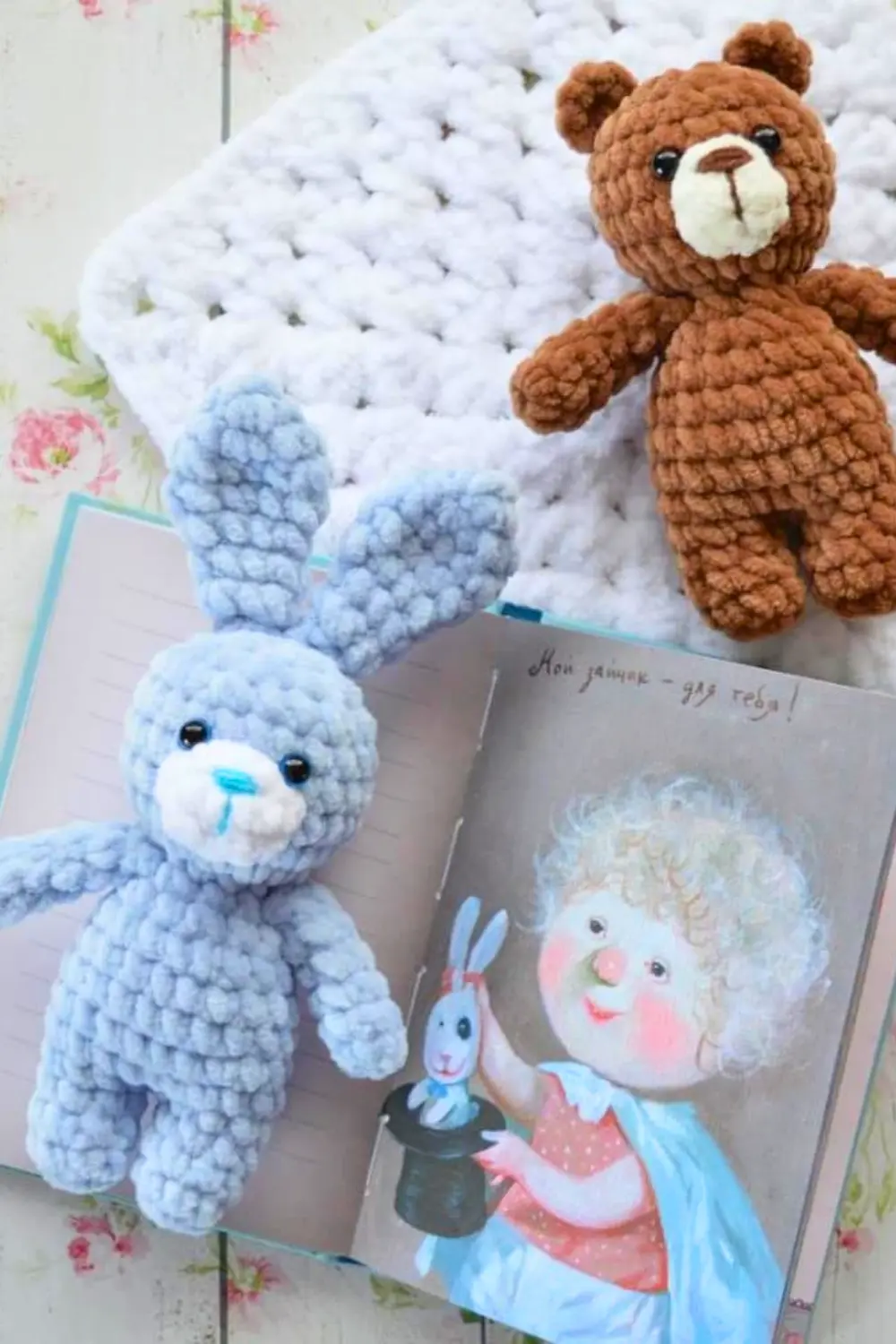 receita passo a passo Urso e Coelho Amigurumi